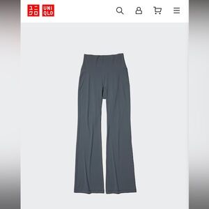 Uniqlo Women's Ultra Stretch Gray Leggings